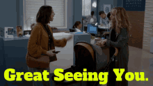 Greys Anatomy Amelia Shepherd GIF - Greys Anatomy Amelia Shepherd Great Seeing You GIFs