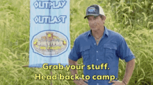 Survivor Grab Your Stuff GIF - Survivor Grab Your Stuff Back To Camp GIFs