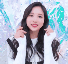Twice Mina GIF - Twice Mina 미나 GIFs
