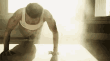 Pushhhh GIF - Work Out Gym Exercise GIFs