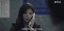 I Need To Save GIF - I Need To Save My Son GIFs
