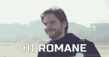 Hi Romane GIF - Hi Romane Lionfif GIFs