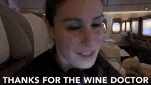 Thanks For The Wine Doctor Cheat Day GIF - Thanks For The Wine Doctor Cheat Day Permitted GIFs