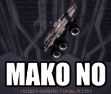 Mako No Mass Effect GIF - Mako No Mako Mass Effect GIFs