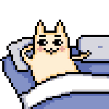 cat join