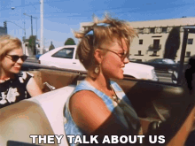They Talk About Us The Go Gos GIF - They Talk About Us The Go Gos Our Lips Are Sealed GIFs