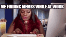 Memes At Work GIF - Memes At Work GIFs