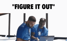 Meme Compu GIF - Meme Compu Joke GIFs