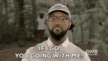 In It Together GIF - If I Go You Going With Me In It Together Team GIFs