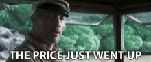 The Price Just Went Up Dwayne Johnson GIF - The Price Just Went Up Dwayne Johnson Frank GIFs
