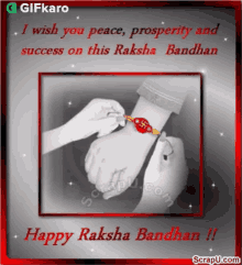 I Wish You Peace Prosperity And Success On This Raksha Bandhan Gifkaro GIF - I Wish You Peace Prosperity And Success On This Raksha Bandhan Gifkaro I Wish You The Best On This Raksha Bandhan GIFs