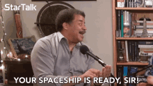 Spaceship Your Spaceship Is Ready GIF - Spaceship Your Spaceship Is Ready Outerspace GIFs
