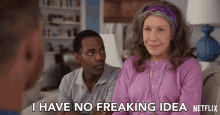 I Have No Freaking Idea Lily Tomlin GIF - I Have No Freaking Idea Lily Tomlin Frankie Bergstein GIFs