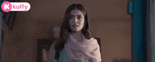 Happy Face.Gif GIF - Happy Face Smiling Romantic Mood GIFs