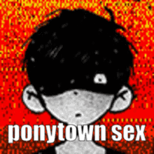 Omori Ponytown GIF - Omori Ponytown GIFs