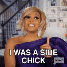I Was A Side Chick Real Housewives Of Atlanta GIF - I Was A Side Chick Real Housewives Of Atlanta Im A Side Chick In The Past GIFs