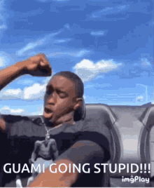 Guami Going Stupid Yeah GIF - Guami Going Stupid Yeah Pump Up GIFs