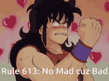 dbz dbz