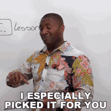 I Especially Picked It For You James GIF - I Especially Picked It For You James Engvid GIFs