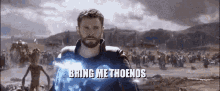 Thoenos Bring Me Thoenos GIF - Thoenos Bring Me Thoenos Thor GIFs