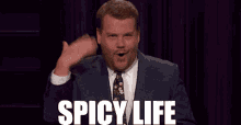 Spicy Life James Corden GIF - Spicy Life James Corden Sweating GIFs