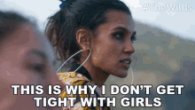 this is why i dont get tight with girls sophia ali fatin jadmani the wilds this is the reason why i dont get so close with girls this is why i dont get tight with girls sophia ali fatin jadmani the wilds this is the reason why i dont get so close with girls