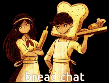 Bread Chat Bread Chat Revival GIF - Bread Chat Bread Chat Revival Omori GIFs