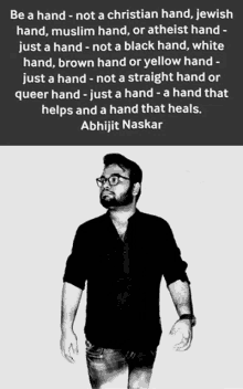 Abhijit Naskar Be A Hand GIF - Abhijit Naskar Naskar Be A Hand GIFs
