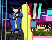 Persona Naoto GIF - Persona Naoto Shirogane GIFs