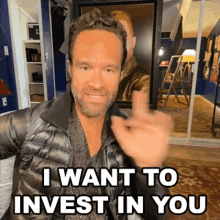 I Want To Invest In You Cameo GIF - I Want To Invest In You Cameo I Want To Spend Time With You GIFs