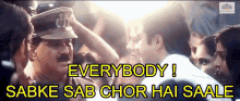 Sabke Sab Chor Hai Saale Everybody GIF - Sabke Sab Chor Hai Saale Everybody Anil Kapoor GIFs
