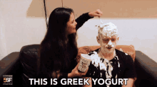 This Is Greek Yogurt Annoyed GIF - This Is Greek Yogurt Yogurt Annoyed GIFs
