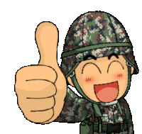 Army Soldier Sticker - Army Soldier Blushing Stickers