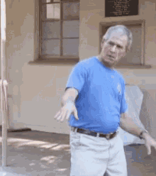 Dancing George GIF - Dancing George Bush GIFs