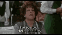 Bette Middler First Wives Club GIF - Bette Middler First Wives Club Poptarts GIFs