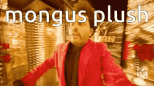 Mongus Amogus GIF - Mongus Amogus Among Us GIFs