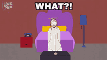 What Jesus GIF - What Jesus South Park GIFs
