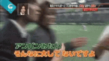 hayato sakamoto sakamoto hayato hayato sakamoto sakamoto hayato
