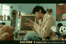 jay chou jaychou cpop piano