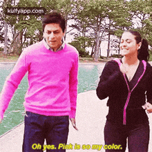 oh yes. pink is so my color. mnik aaise rishtey joh dil queue rishtey hote hai hindi kulfy