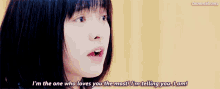 dongshancai meteorgarden meteorgarden2018 mg2018 shenyue