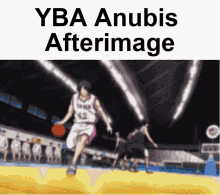 afterimage anubis