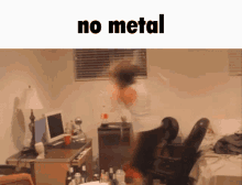 Metal Engineer GIF - Metal Engineer No Metal GIFs