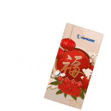 angpao chinese new year angpao chinese new year