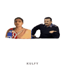 bandla ganesh sticker roja enti entidi