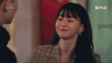seo soo