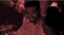 Drake The Look GIF - Drake The Look Suspicious GIFs