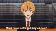 Free Cant Prove Nothing GIF - Free Cant Prove Nothing Iwatobi Swim Club GIFs