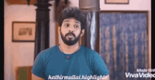 Kumaran Kathirmullai GIF - Kumaran Kathirmullai Tamil GIFs