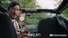 Great Awesome GIF - Great Awesome Impressed GIFs